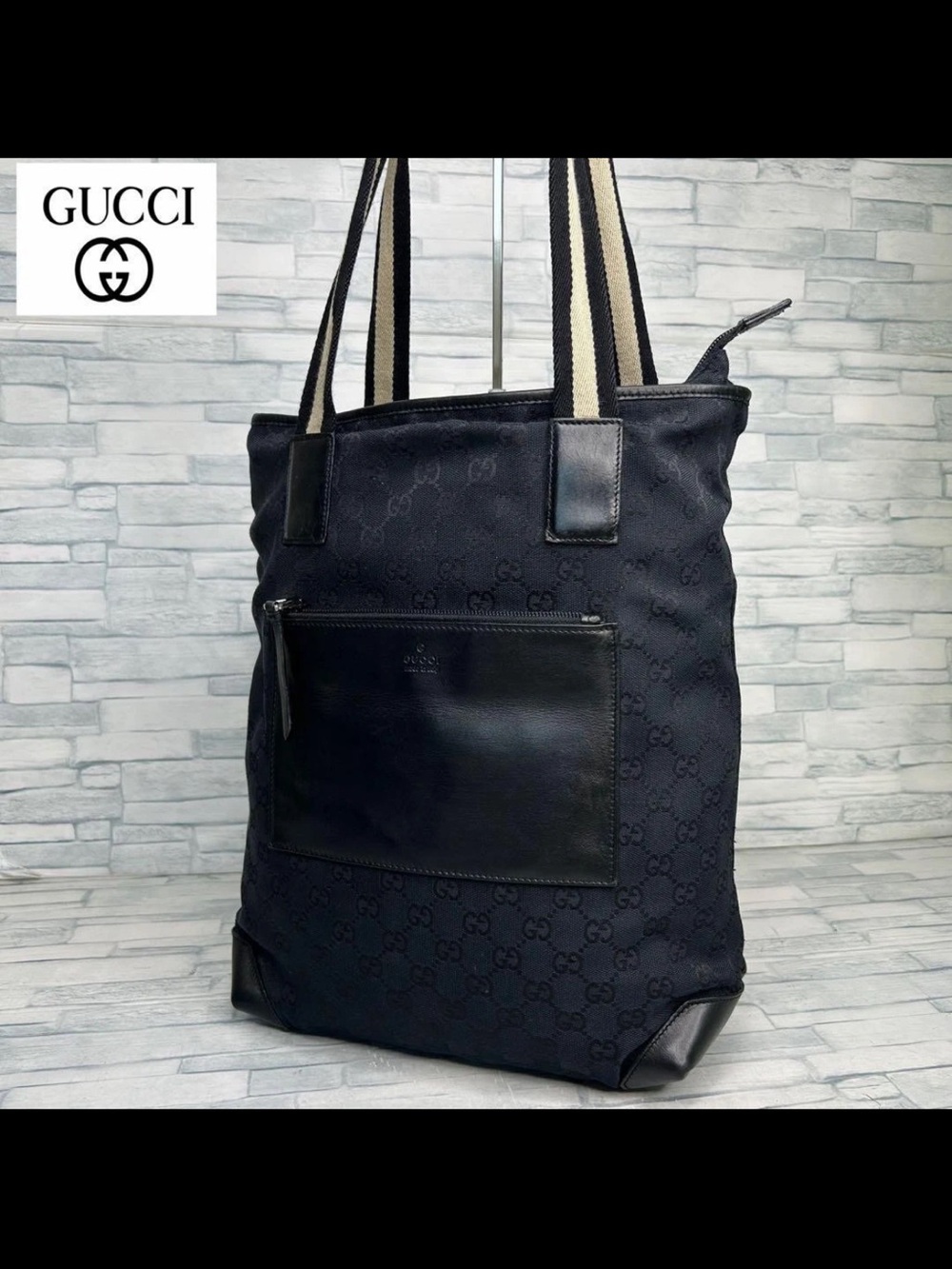 Gucci Black GG Canvas Messenger Tote with Leather Trim